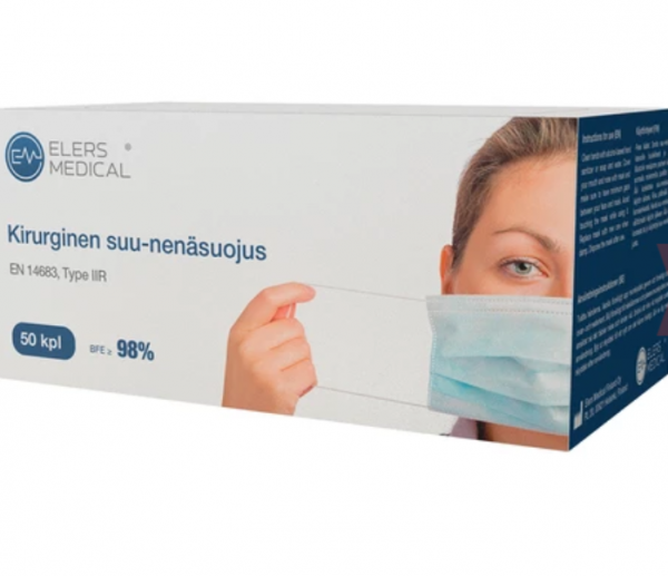 ANDNINGSSKYDD IIR 50ST